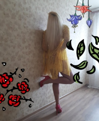 Анкета проститутки Снежана - Фото, г. Желябовка, 44 года, №6485